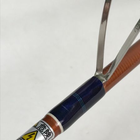  Jackson ジャクソン カワセミラプソディ 2ピース 竿袋付 TULN-672L