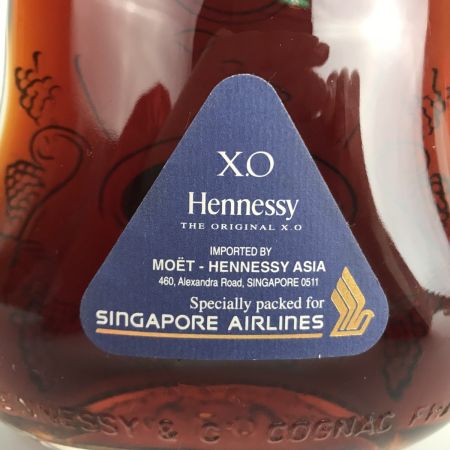 Hennessy ヘネシー コニャック X.O 700ml 40℃ 金キャップ 未開栓 箱付