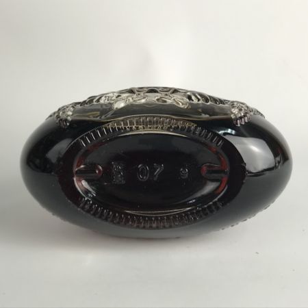  Hennessy ヘネシー コニャック X.O 700ml 40℃ 金キャップ 未開栓 箱付