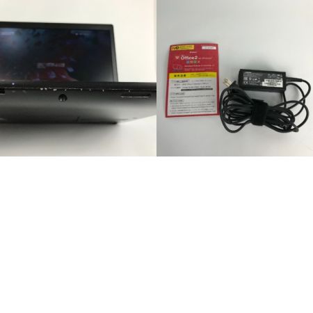  TOSHIBA 東芝 ノートパソコン dynabook R73A 13.3型 Windows10 8GB 256GB 