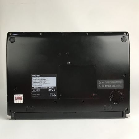  TOSHIBA 東芝 ノートパソコン dynabook R73A 13.3型 Windows10 8GB 256GB 