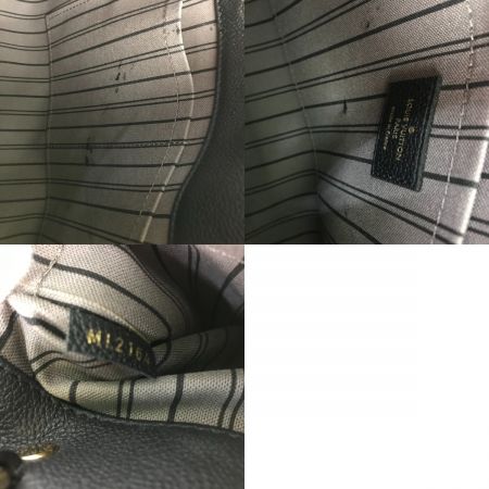  LOUIS VUITTON ルイヴィトン モノグラム アンプラント モンテーニュMM ハンドバッグ M41048 ノワール