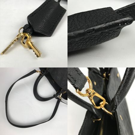  LOUIS VUITTON ルイヴィトン モノグラム アンプラント モンテーニュMM ハンドバッグ M41048 ノワール