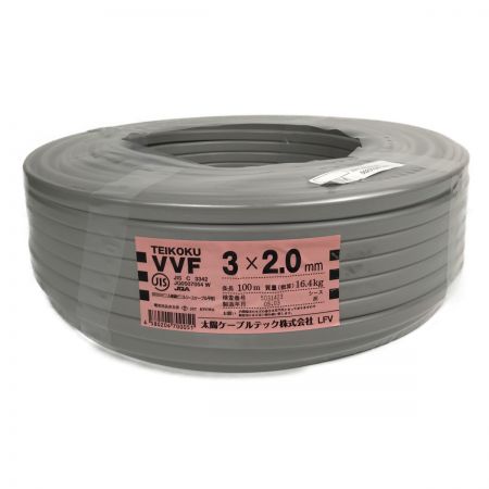  太陽ケーブルテック VVFケーブル 3×2.0mm 全長100m 16.4kg 電材
