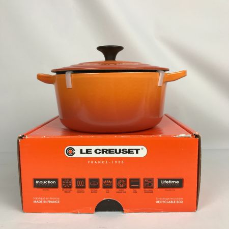  LE CREUSET ル・クルーゼ ココットロンド 両手鍋 18cm  オレンジ