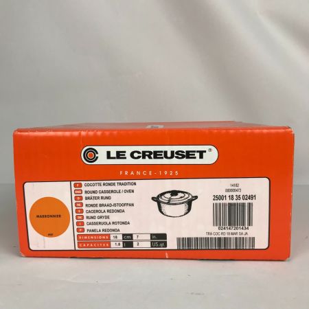  LE CREUSET ルクルーゼ ル・クルーゼ ココットロンド 両手鍋 18cm  MARRONNIER