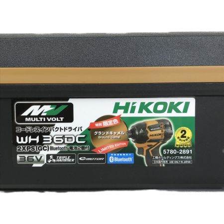  HiKOKI ハイコーキ インパクトドライバ 限定色 グランドキャメル 付属品完備 WH36DC グランドキャメル