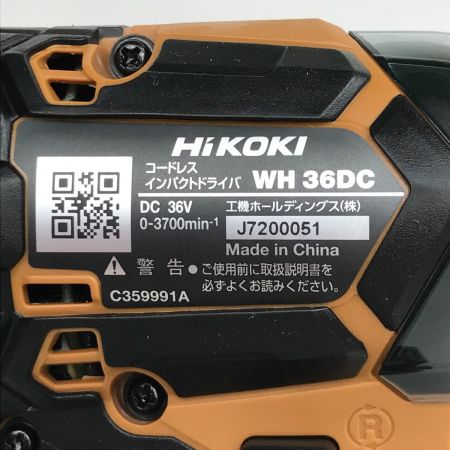 HiKOKI ハイコーキ インパクトドライバ 限定色 グランドキャメル 付属品完備 WH36DC グランドキャメル