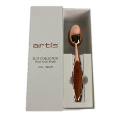 ■■ artis メイクアップブラシ エリートコレクション オーバル7 ピンクゴールド 未使用品 Sランク