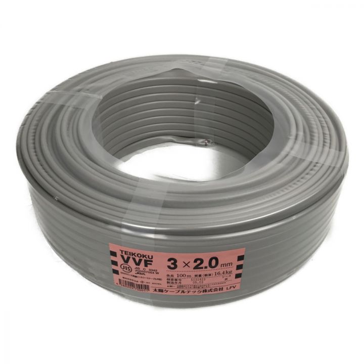 太陽ケーブルテック VVFケーブル 3×2.0mm 全長100m 16.4kg 電材｜中古  
