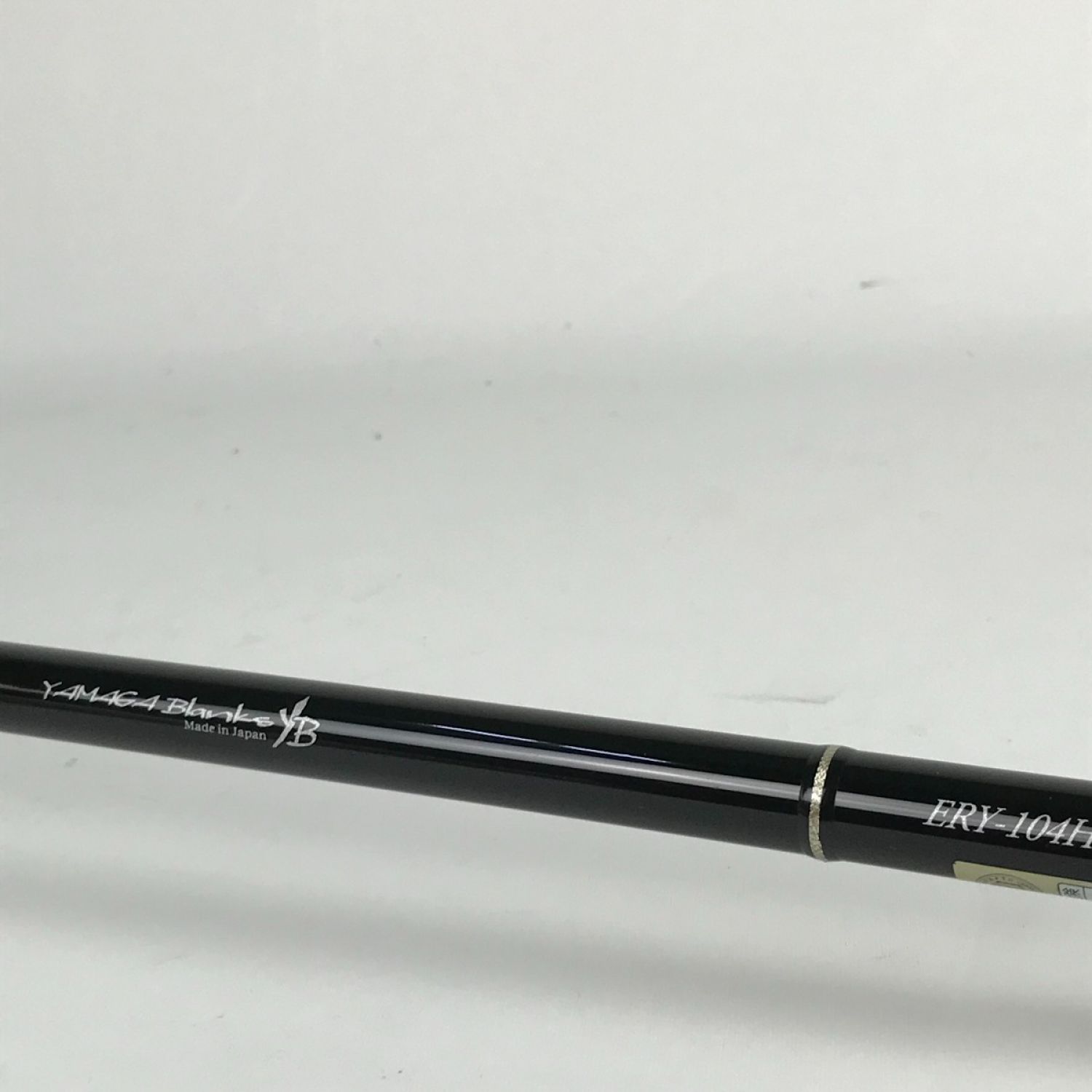 中古】 YAMAGA Blanks ヤマガブランクス アーリーフォーロック 竿袋付