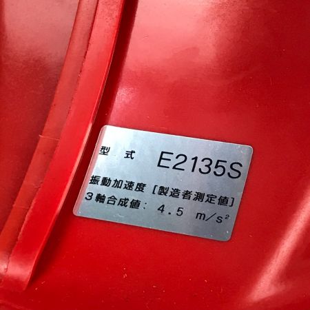  shindaiwa 新ダイワ エンジンチェンソー 付属品完備 E2135S