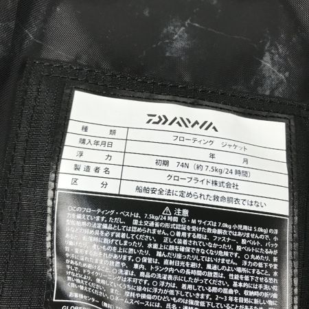  DAIWA ダイワ ライトフロートゲームベスト 救命胴衣 DF-6421 ブラック 未使用品