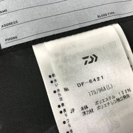  DAIWA ダイワ ライトフロートゲームベスト 救命胴衣 DF-6421 ブラック 未使用品