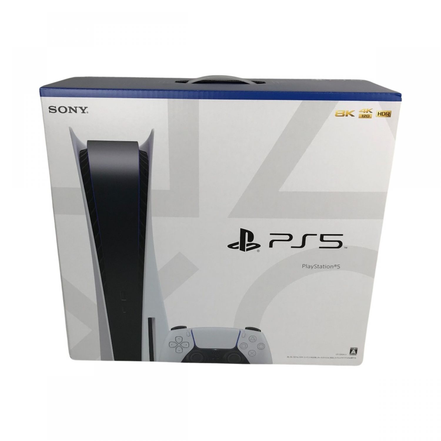 中古】 SONY ソニー PlayStasion5 本体 825GB プレステ5 CFI-1200A01 S