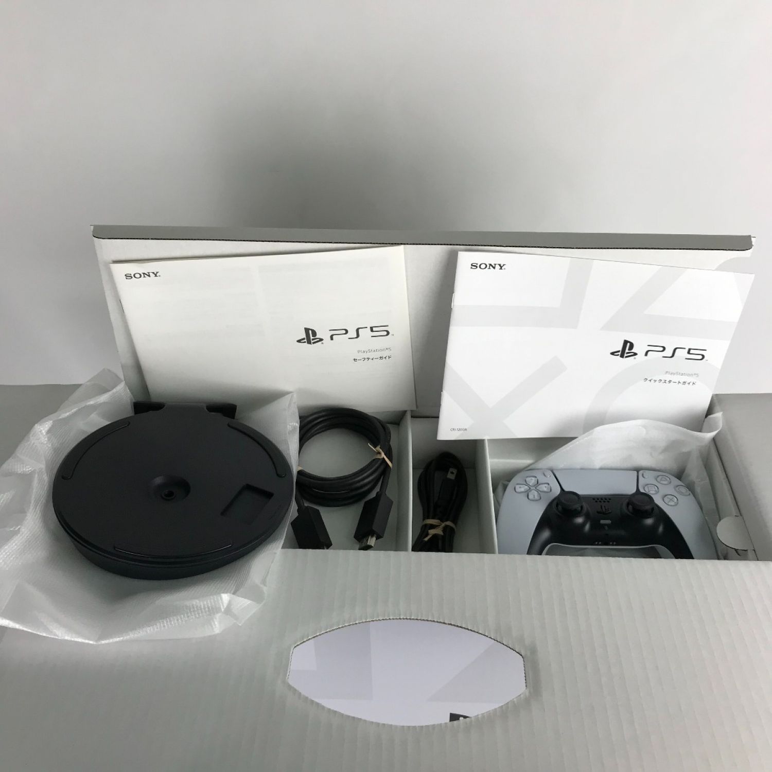 中古】 SONY ソニー PlayStasion5 本体 825GB プレステ5 CFI-1200A01 S