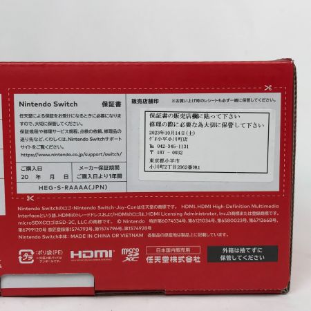  Nintendo ニンテンドウ ニンテンドー switch スイッチ 本体 マリオレッド 有機ELモデル  HEG-S-RAAAA