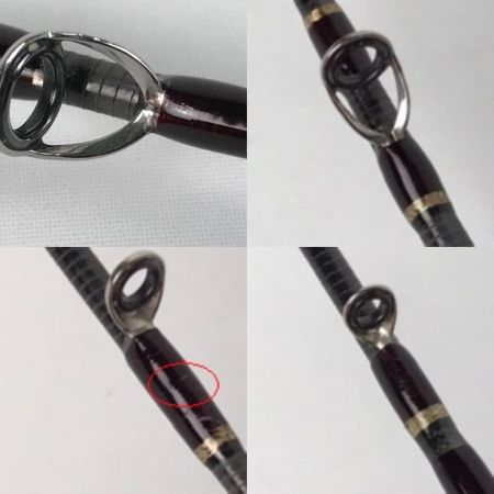  MajorCraft メジャークラフト ファインテール パックロッド FTX-B38/425UL