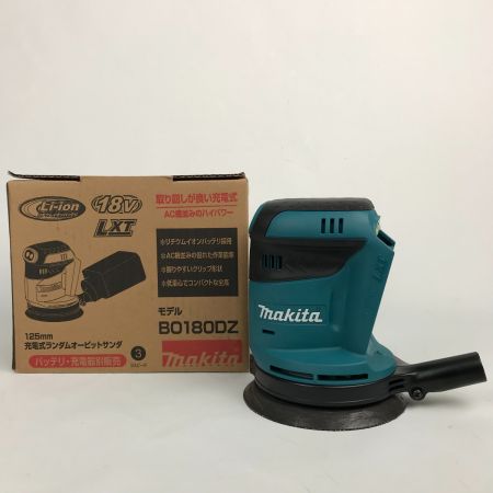  MAKITA マキタ 125mm 充電式ランダムオービットサンダ 18V 本体のみ B0180DZ