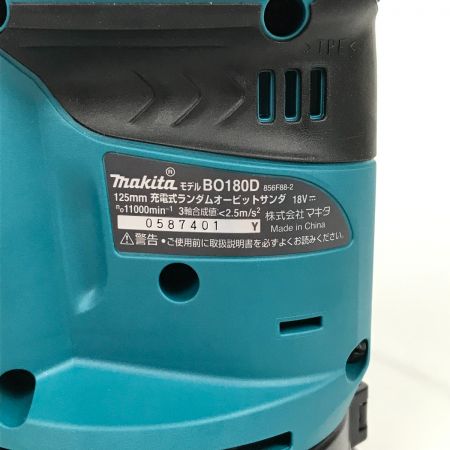  MAKITA マキタ 125mm 充電式ランダムオービットサンダ 18V 本体のみ B0180DZ