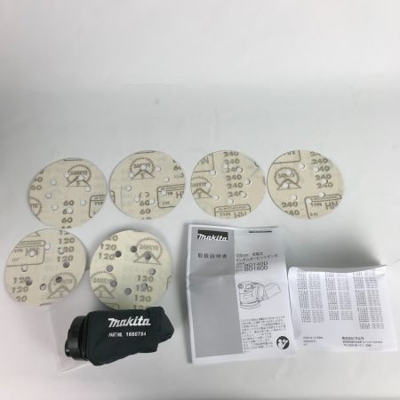  MAKITA マキタ 125mm 充電式ランダムオービットサンダ 18V 本体のみ B0180DZ