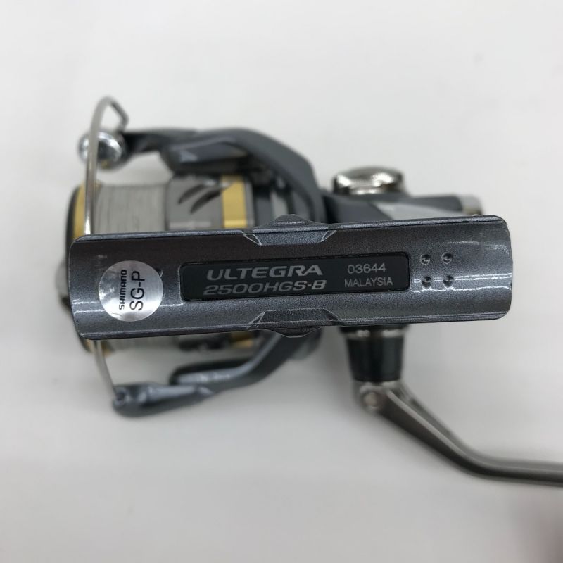 中古】 SHIMANO シマノ スピニングリール 17アルテグラ 2500HGS-B C