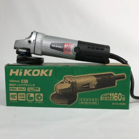 HiKOKI ハイコーキ 100mm 電気ディスクグラインダ  PDH-100J グレー