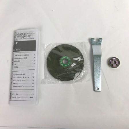  HiKOKI ハイコーキ 100mm 電気ディスクグラインダ  PDH-100J グレー