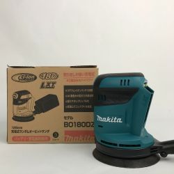 ■■ MAKITA マキタ 125mm 充電式ランダムオービットサンダ 18V 本体のみ BO180DZ Sランク