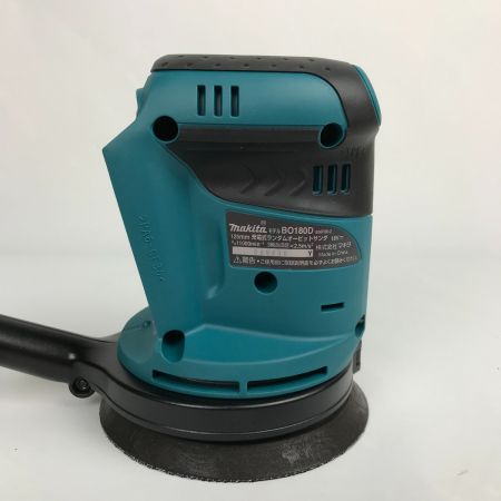  MAKITA マキタ 125mm 充電式ランダムオービットサンダ 18V 本体のみ BO180DZ