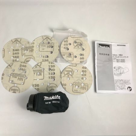  MAKITA マキタ 125mm 充電式ランダムオービットサンダ 18V 本体のみ BO180DZ