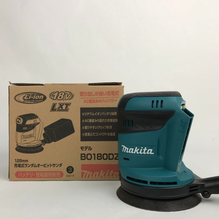 MAKITA マキタ 125mm 充電式ランダムオービットサンダ 18V 本体のみ BO180DZ｜中古｜なんでもリサイクルビッグバン