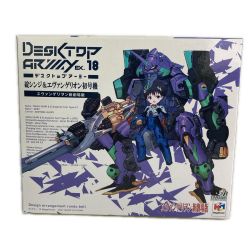 ■■  デスクトップアーミー 碇シンジ&エヴァンゲリオン初号機 エヴァンゲリオン新劇場版 DESKTOP ARMY Nランク