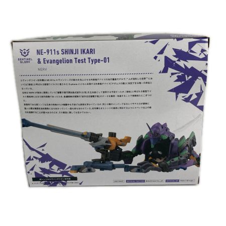   デスクトップアーミー 碇シンジ&エヴァンゲリオン初号機 エヴァンゲリオン新劇場版 DESKTOP ARMY