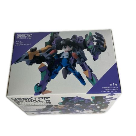   デスクトップアーミー 碇シンジ&エヴァンゲリオン初号機 エヴァンゲリオン新劇場版 DESKTOP ARMY