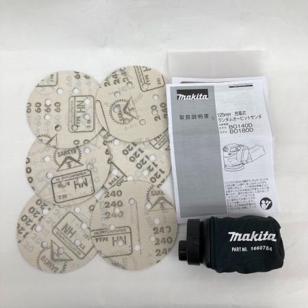  MAKITA マキタ 充電式ランダムオービットサンダ BO180DZ