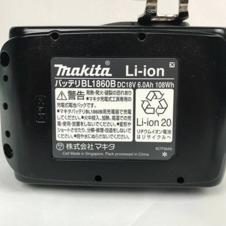  MAKITA マキタ 充電式インパクトレンチ 18v 付属品完備 TW300DRGX