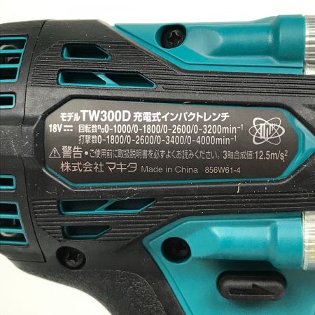  MAKITA マキタ 充電式インパクトレンチ 18v 本体のみ TW300DZ
