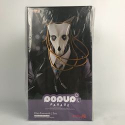 ■■  グッドスマイルカンパニー 魔法使いの嫁 エリアス・エインズワース Lサイズ ポップアップパレード フィギュア Sランク