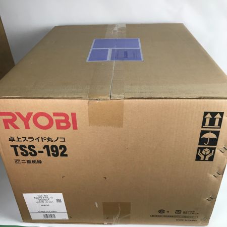  RYOBI リョービ 京セラ RYOBI リョービ 卓上スライド丸ノコ 付属品完備 TSS-192