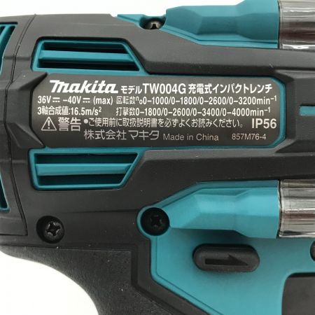  MAKITA マキタ 充電式インパクトレンチ 40Vmax 付属品完備  TW004GRDX ブルー