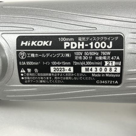 ЗЗ HiKOKI ハイコーキ 100mm ディスクグラインダー 外箱付 PDH-100J ライトグレー×ブラック