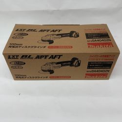 ■■ MAKITA マキタ ディスクグラインダー GA404DZN Sランク