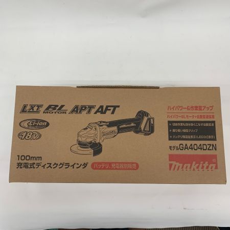  MAKITA マキタ ディスクグラインダー GA404DZN