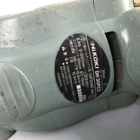  HiKOKI ハイコーキ 工機ホールディングス ロータリハンマドリル 30mm 100V DH30PC2 グリーン