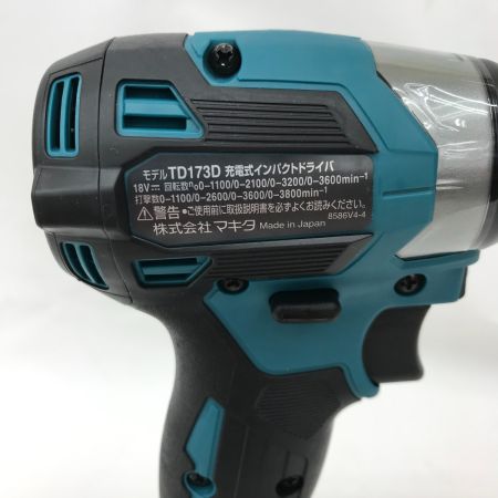  MAKITA マキタ インパクトドライバ TD173DRGX ブルー