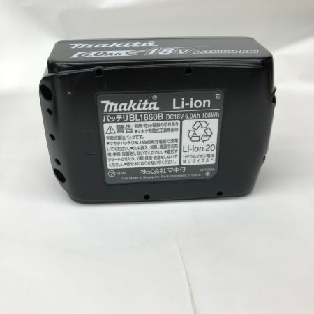  MAKITA マキタ インパクトドライバ TD173DRGX ブルー