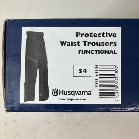 ЗЗ Husqvarna ハスクバーナ 防護ズボン Size:54 Kalhoty do pasu Functional オリーブ×ブラック