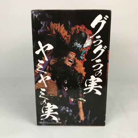   アニメフィギュア ONE PIECE 未開封品(N) 一番くじ ワンピース EX 悪魔を宿す者達 vol 2 Ｂ賞 ティーチ 魂豪示像