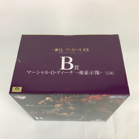   アニメフィギュア ONE PIECE 未開封品(N) 一番くじ ワンピース EX 悪魔を宿す者達 vol 2 Ｂ賞 ティーチ 魂豪示像